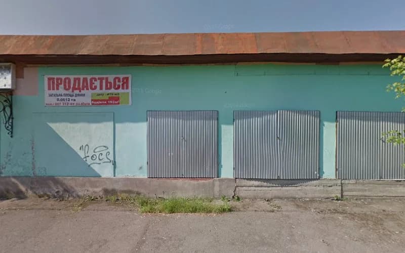 Лого Штанги