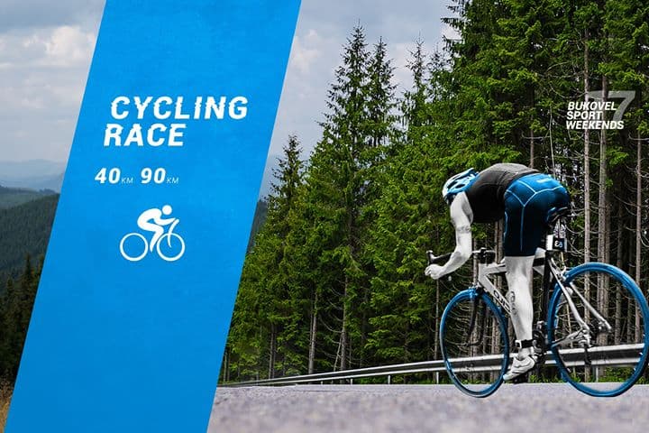 Курорт Буковель запрошує на Bukovel Cycling Race