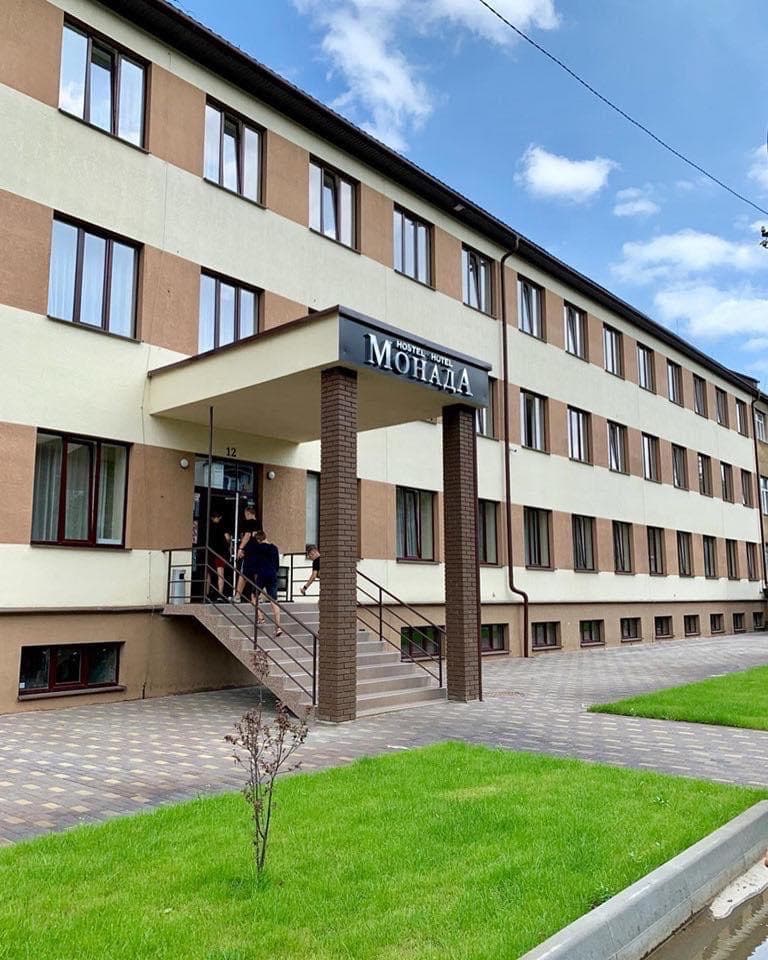 Каталог: Ужгород хостели