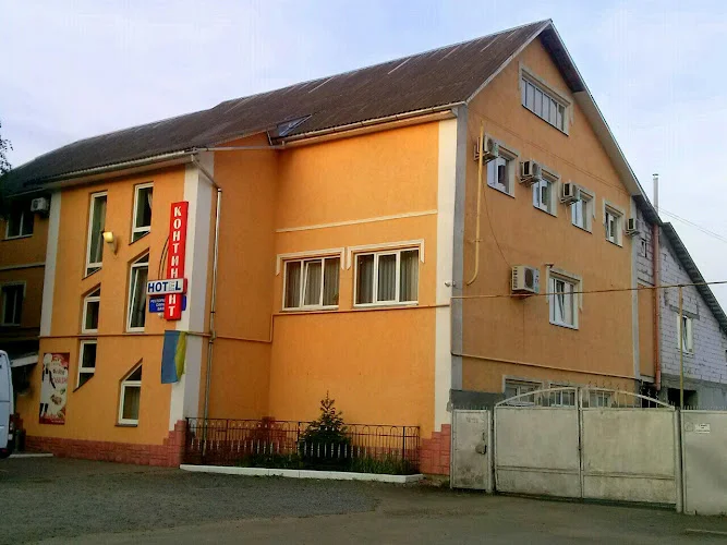 "Континент"