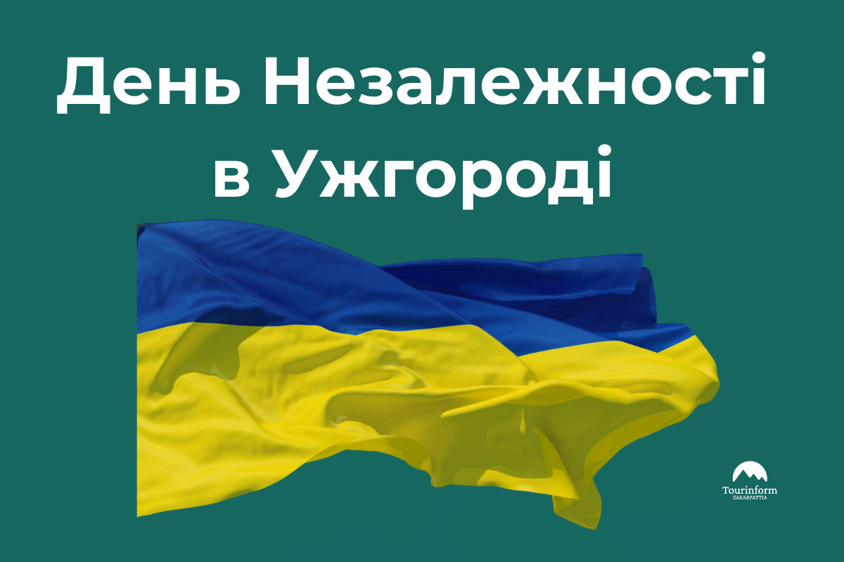 Чи варто вибирати автобус для подорожі до Чехії, якщо це перша поїздка за кордон?