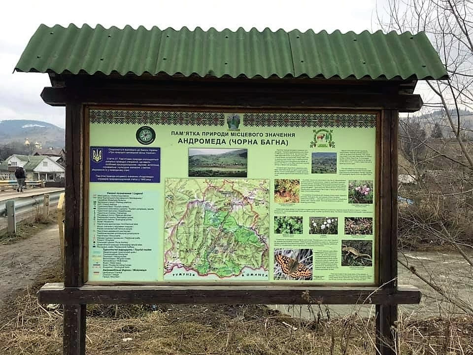Велика гірка дітям від 3-х років у Тюбінг Полянські