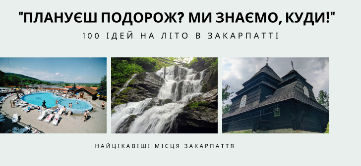 Торт «Мукачево» — гастрономічна візитівка міста: де скуштувати та чому варто спробувати
