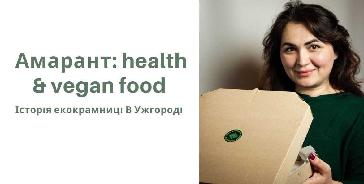Санаторії в Трускавці - відновлення та оздоровлення мінеральними водами