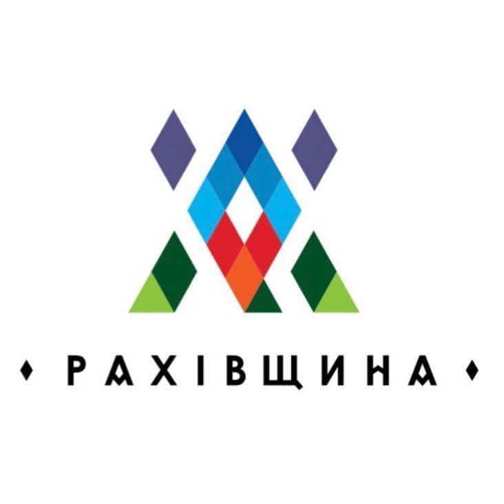Як екскурсовод з Мукачева зібрав 161 тис. грн на підтримку ЗСУ