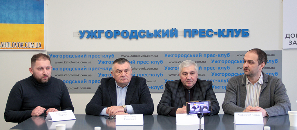 Львівська елегантність: Готель Швейцарський із панорамним рестораном та паркінгом в центрі