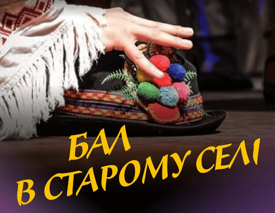 Відчуй енергію Закарпаття: Активний відпочинок та секретні маршрути навколо «Катерини»