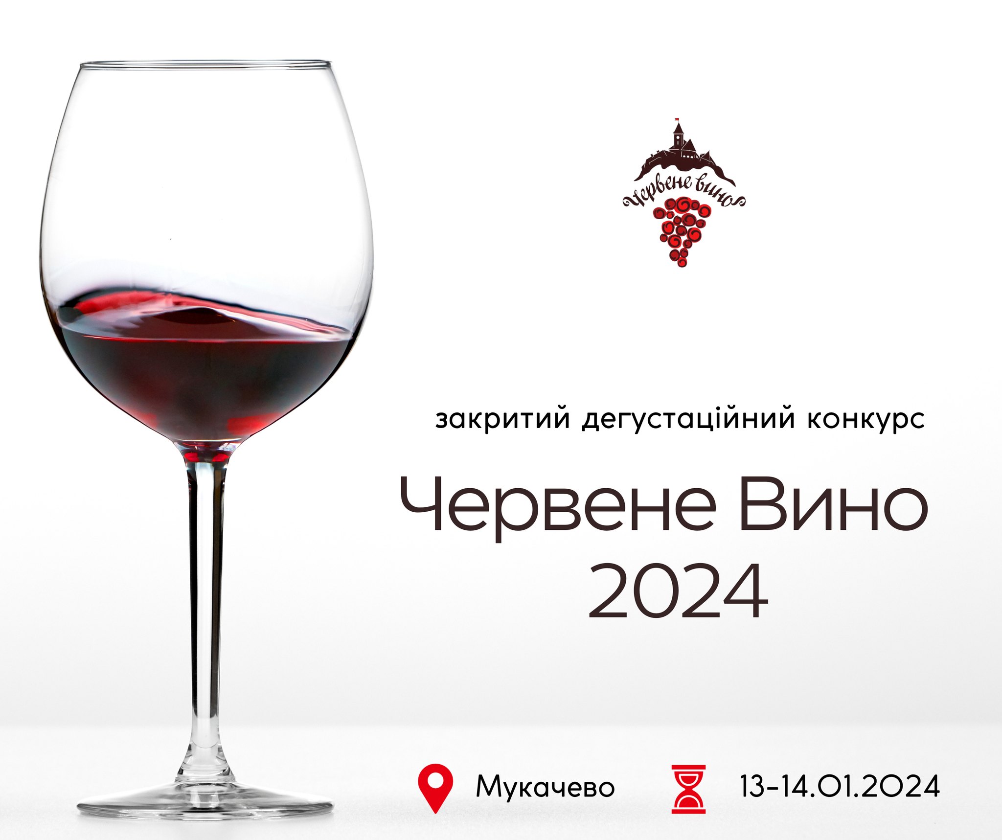 Скульптура за донат – ціль 180 тис грн
