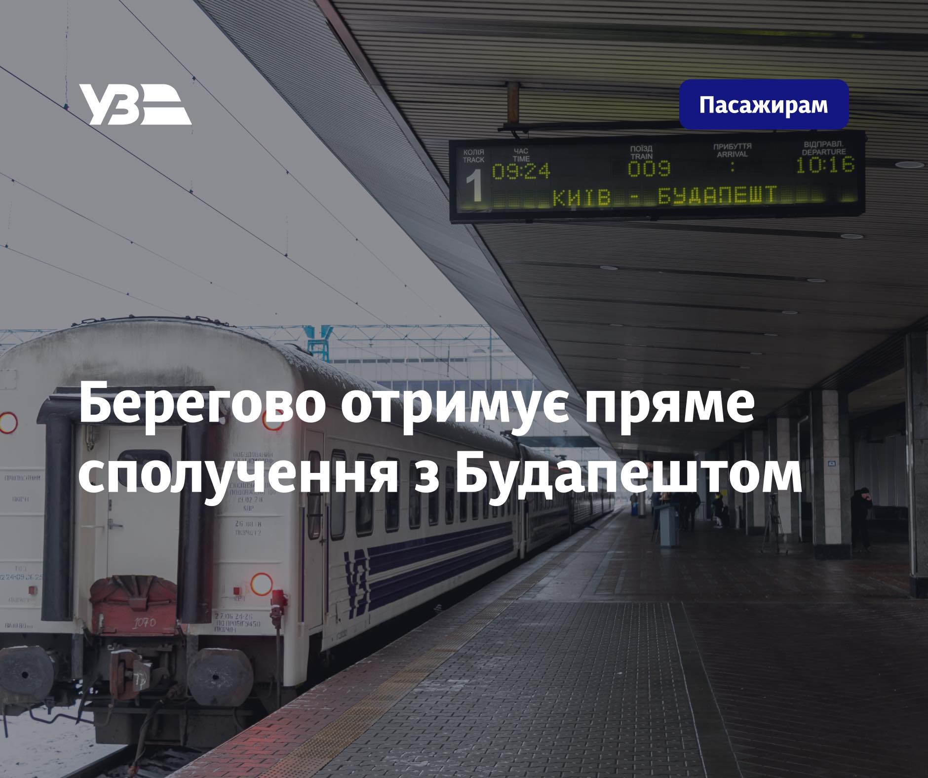 Лангош – кухня Закарпаття, яку варто скуштувати
