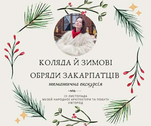 Лангош – кухня Закарпаття, яку варто скуштувати