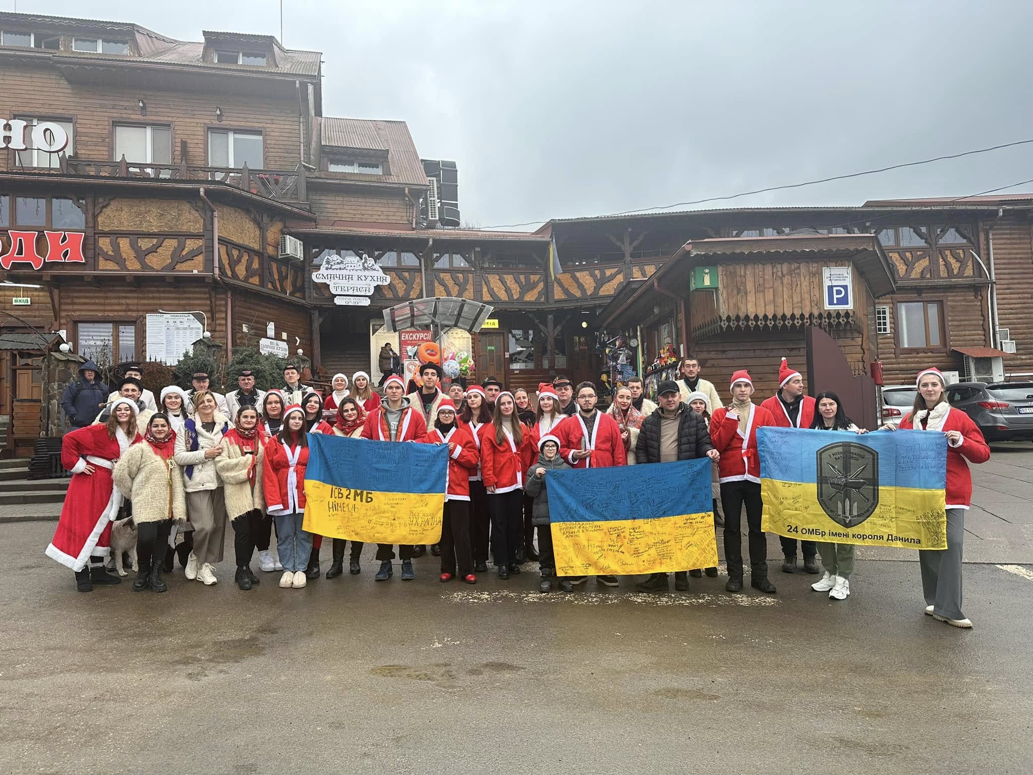 Парад Миколайчиків 2025