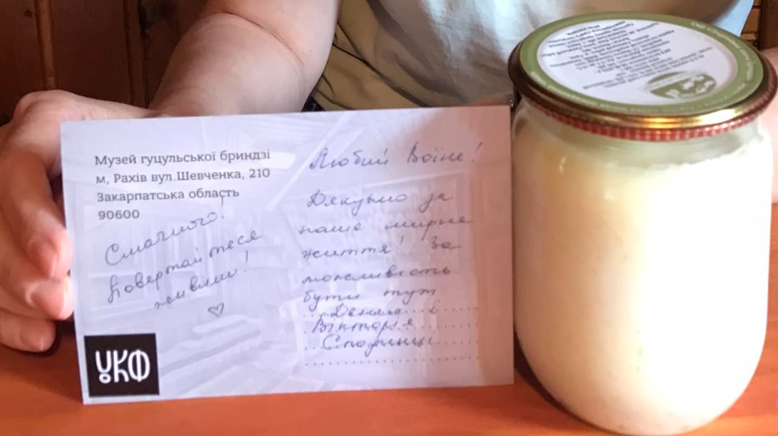 Анонс відкриття міні-скульптури в Ужгородському замку