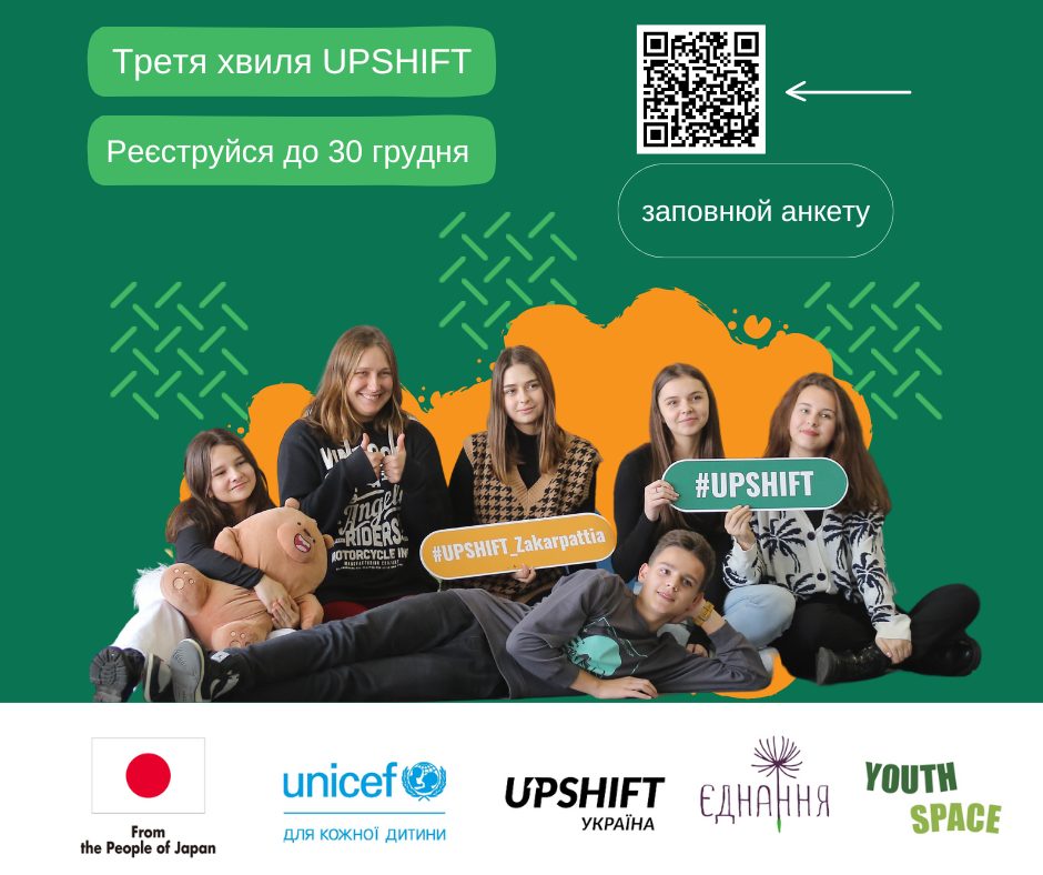 Селиська сироварня: як потрапити на екскурсію та дегустацію сиру?