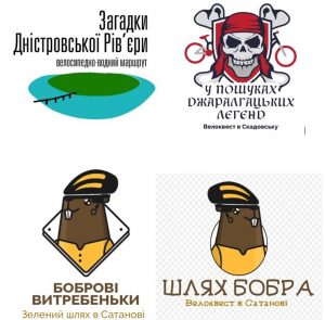 логотип маршруту