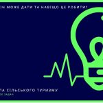 персональний бренд