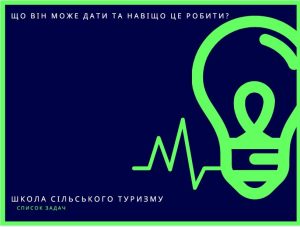 персональний бренд