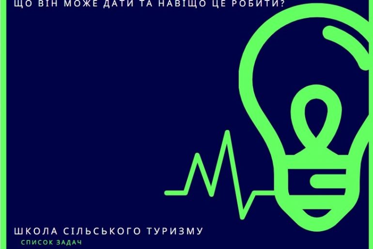 персональний бренд